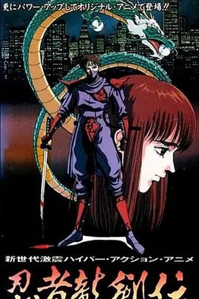 一夜钟情